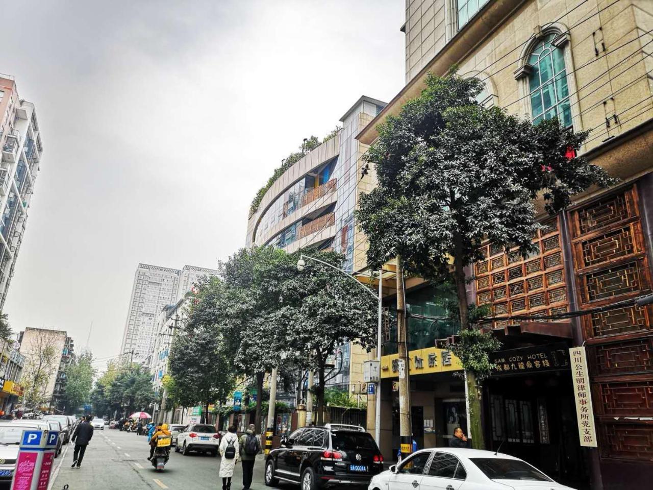 Sam Cozy Hotel 成都 エクステリア 写真